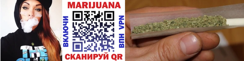 Наркота Заречный APVP Меф ГАШИШ Канабис
