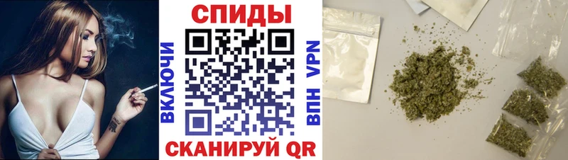ссылка на мегу рабочий сайт Заречный БУТИРАТ бутик