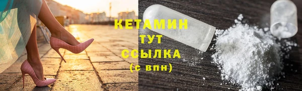 не бодяженный Баксан