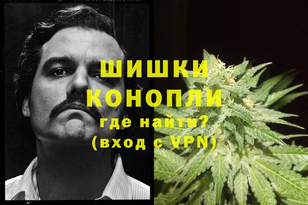 не бодяженный Баксан