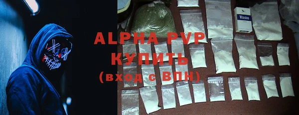не бодяженный Баксан