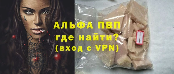 не бодяженный Баксан