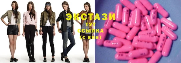 СК Балахна