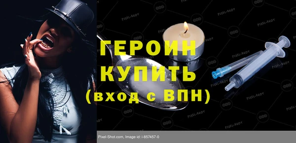 СК Балахна