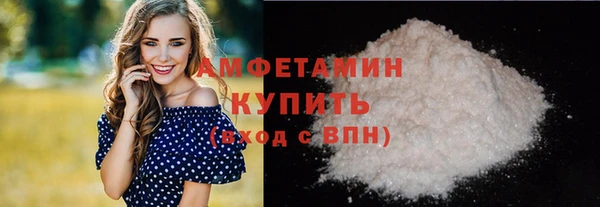 не бодяженный Баксан