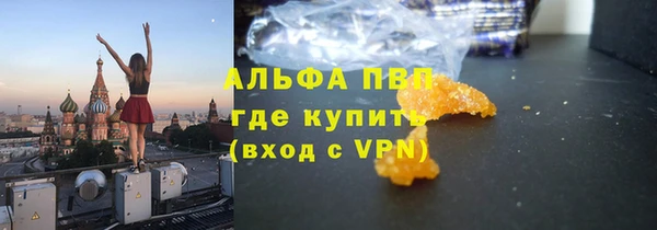 не бодяженный Баксан