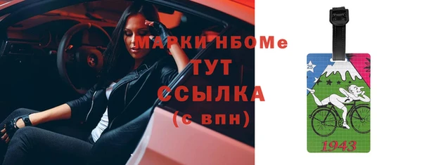 не бодяженный Баксан