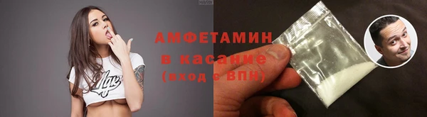 СК Балахна