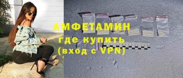 не бодяженный Баксан