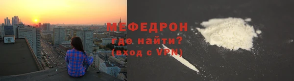 не бодяженный Баксан