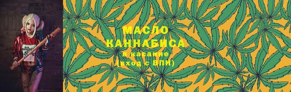 СК Балахна