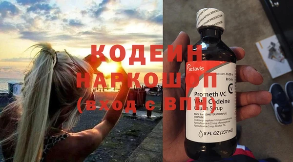 не бодяженный Баксан