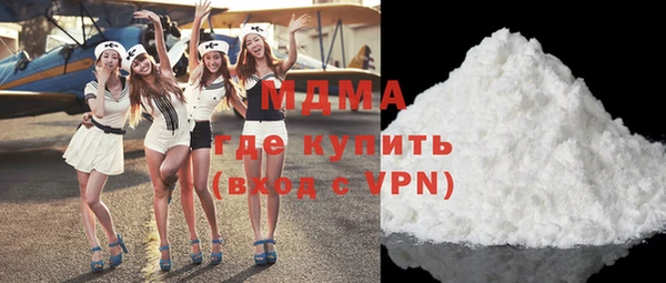 кристаллы Балабаново