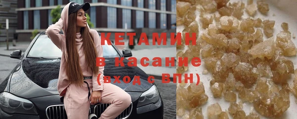 не бодяженный Баксан