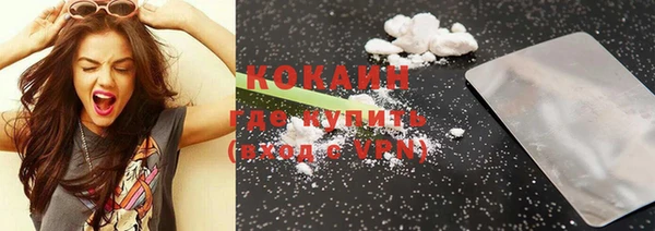 не бодяженный Баксан