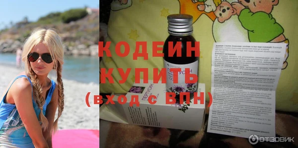 не бодяженный Баксан