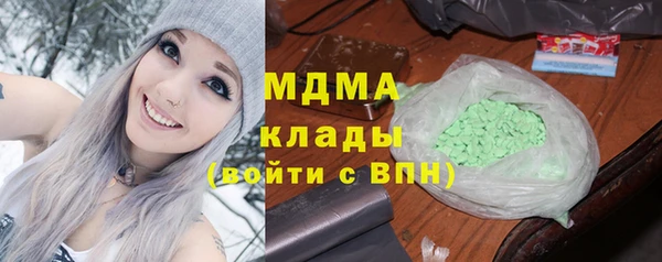 СК Балахна