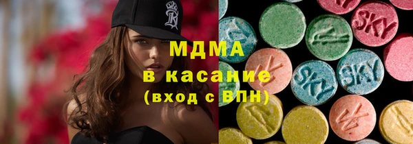 не бодяженный Баксан
