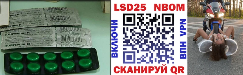 Лсд 25 экстази ecstasy  Заречный 