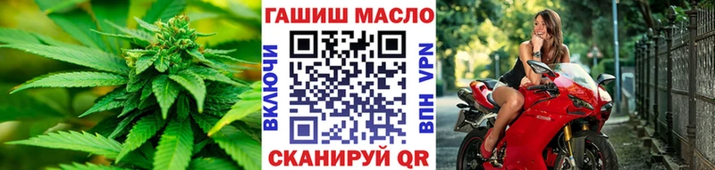 Дистиллят ТГК жижа  shop наркотические препараты  omg   Заречный  магазин  наркотиков 